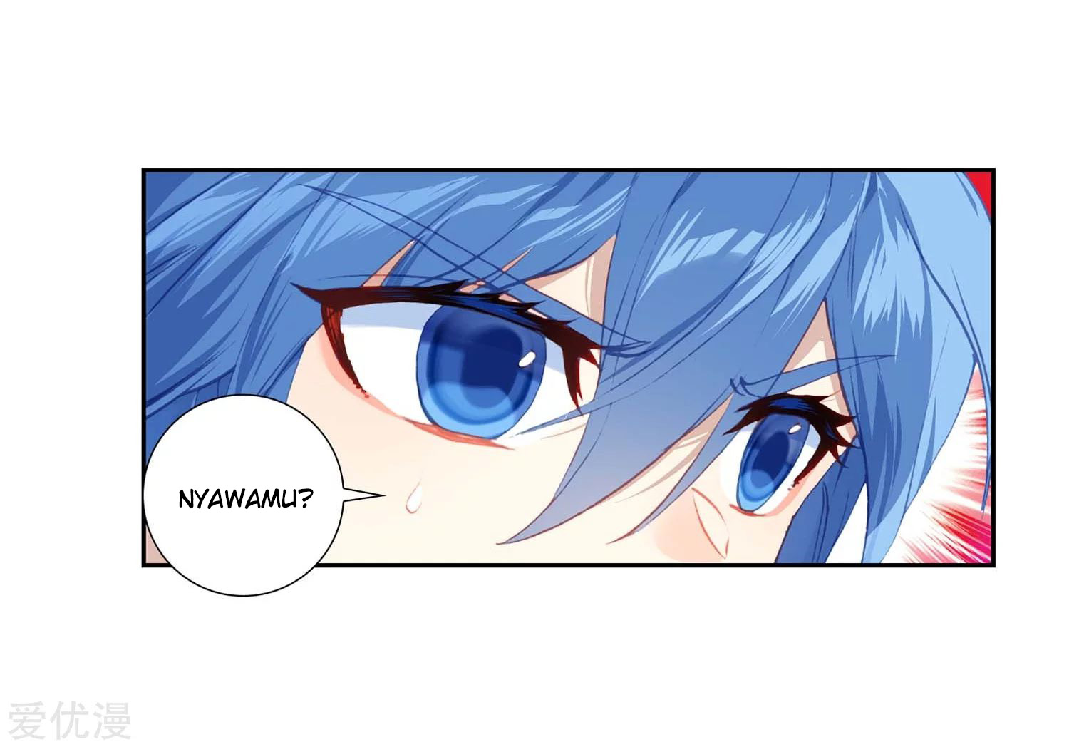 Chapter 218.1