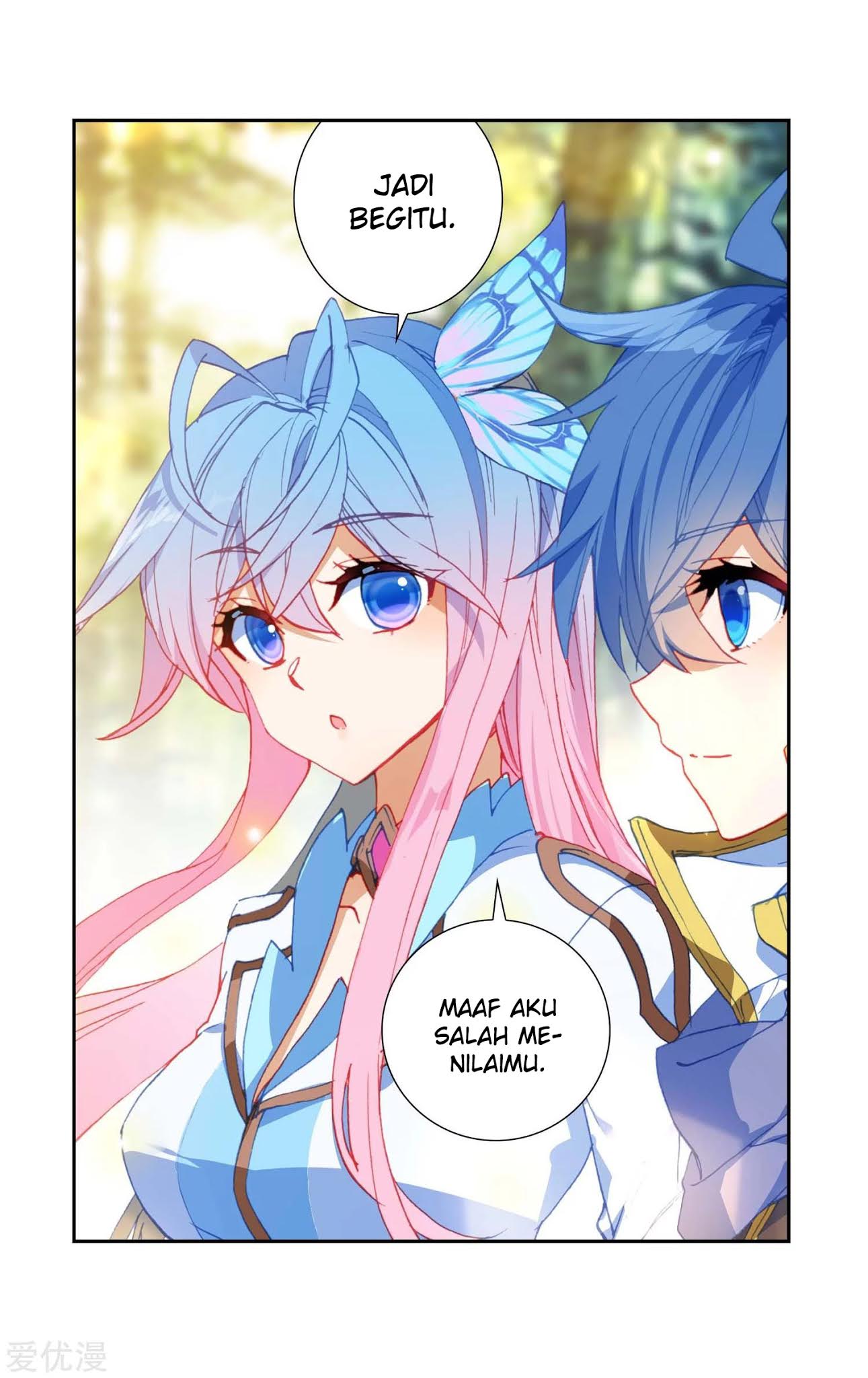 Chapter 218.2