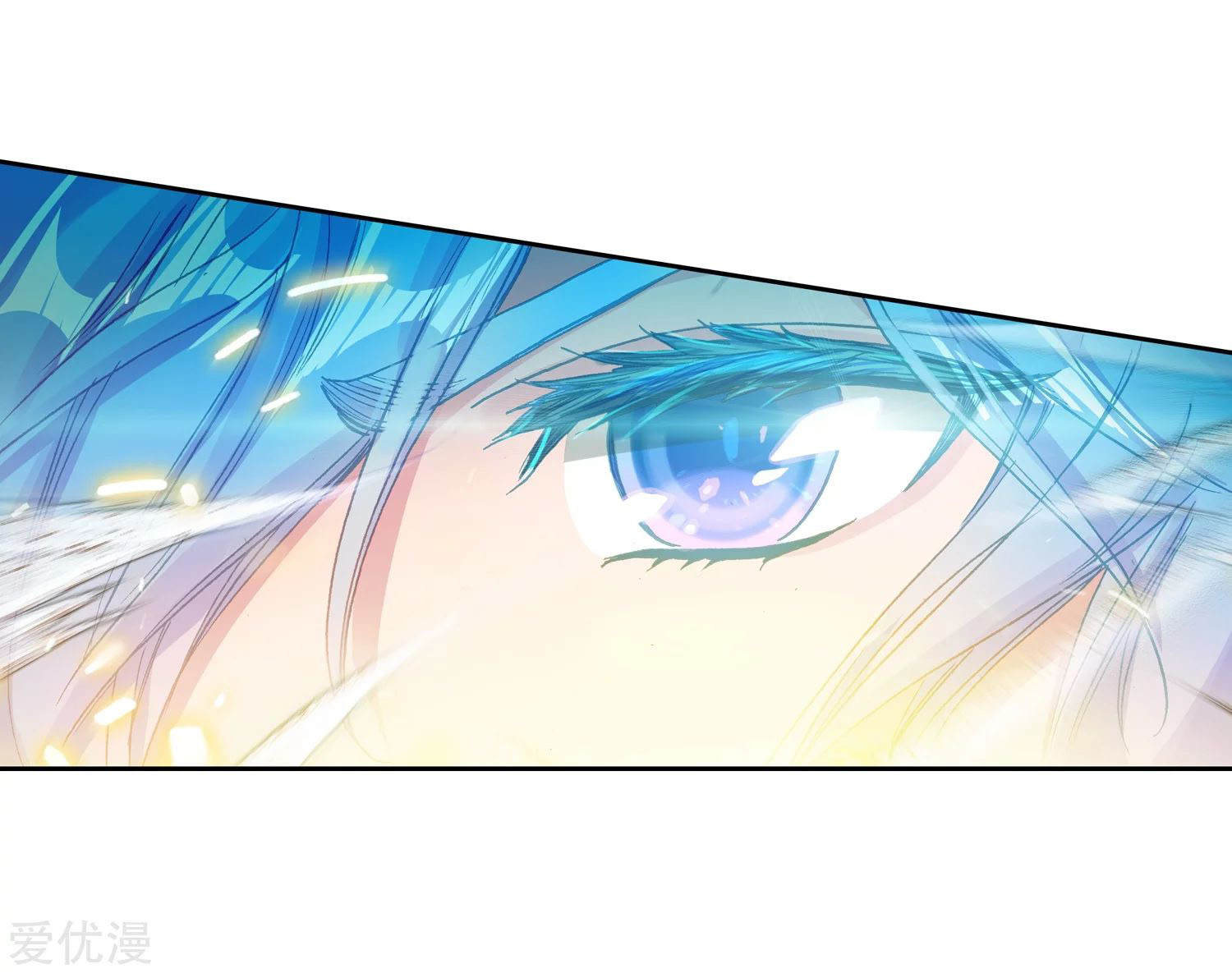Chapter 219.2