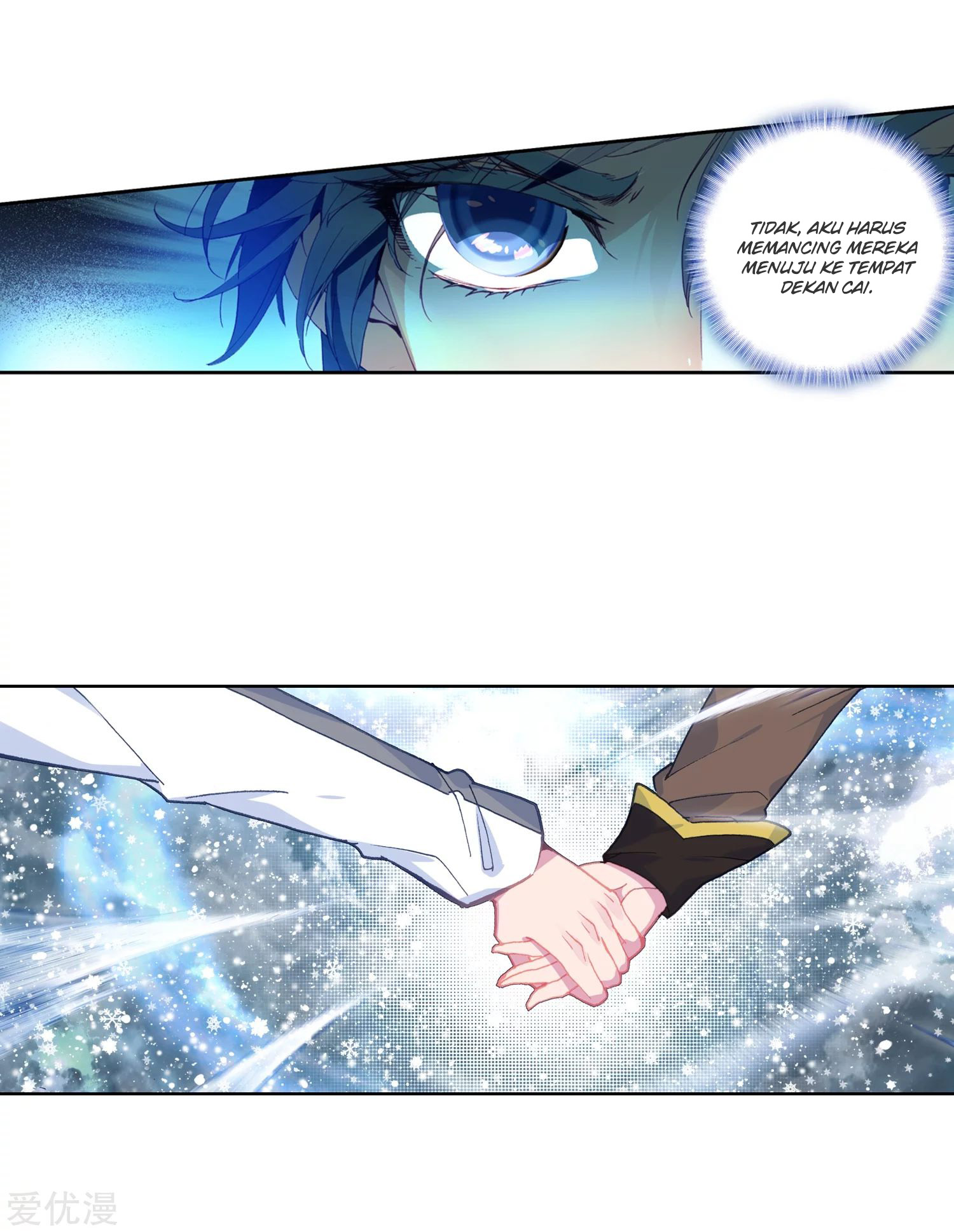 Chapter 225.1