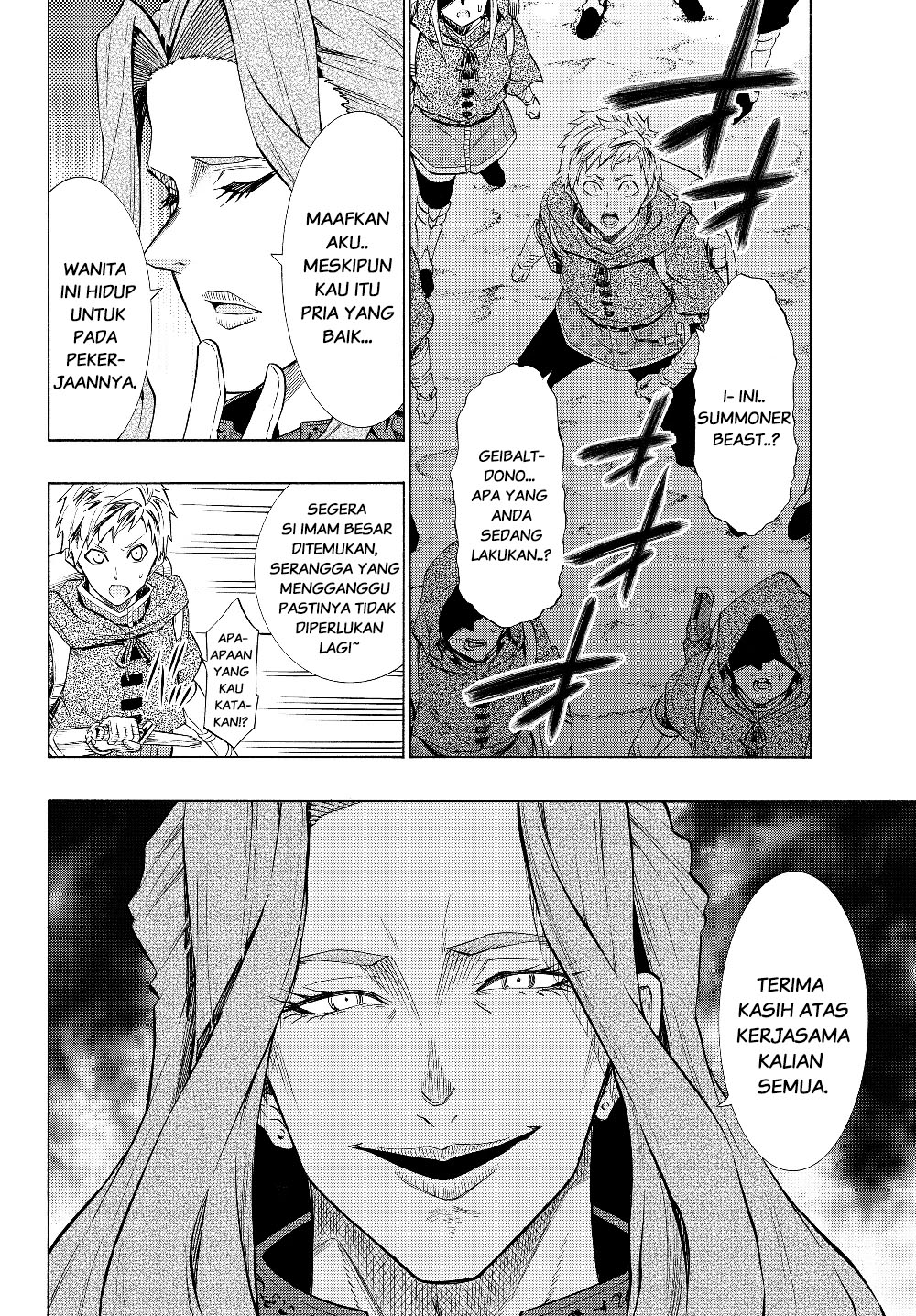 Chapter 54.1