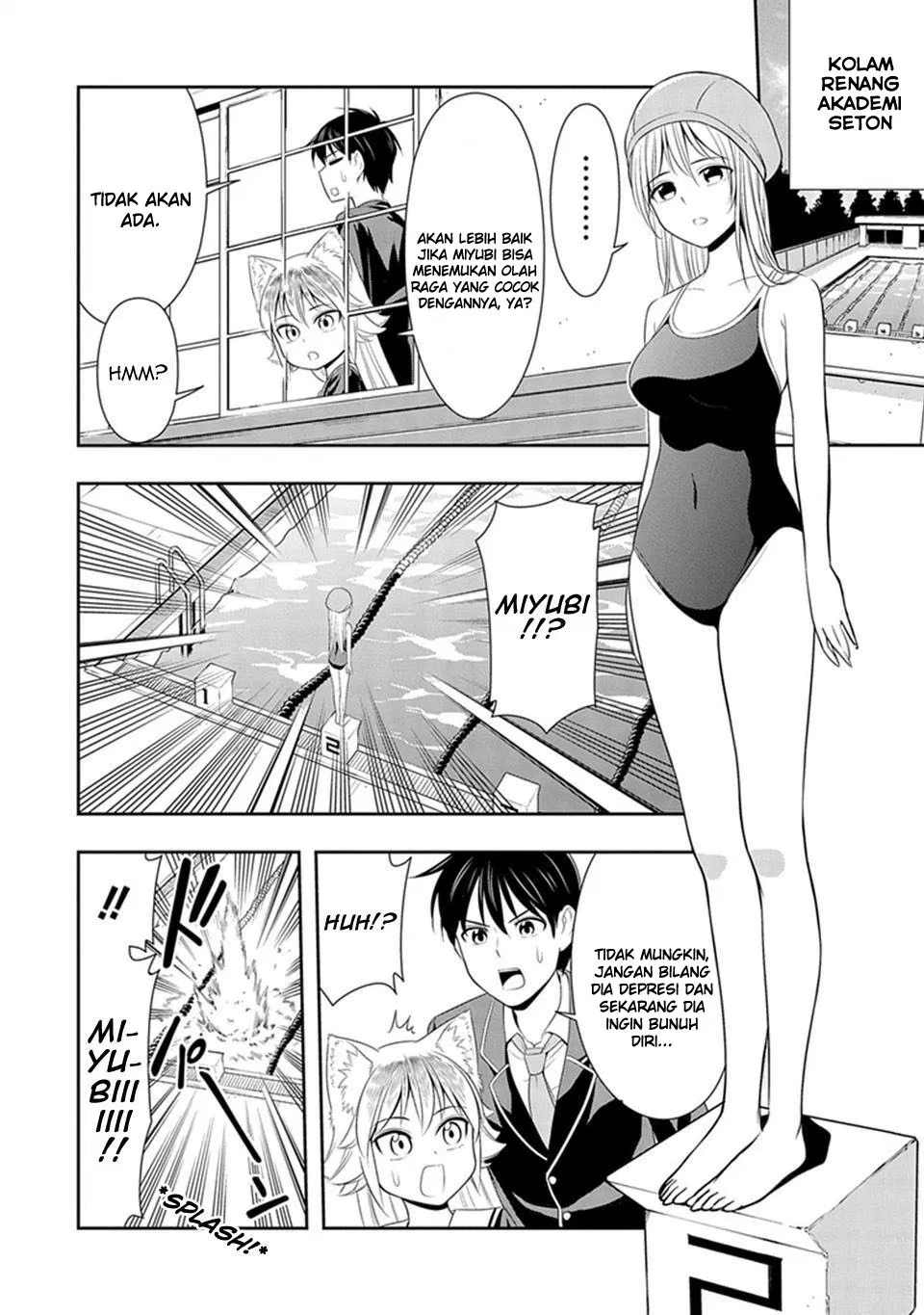 Chapter 04.5