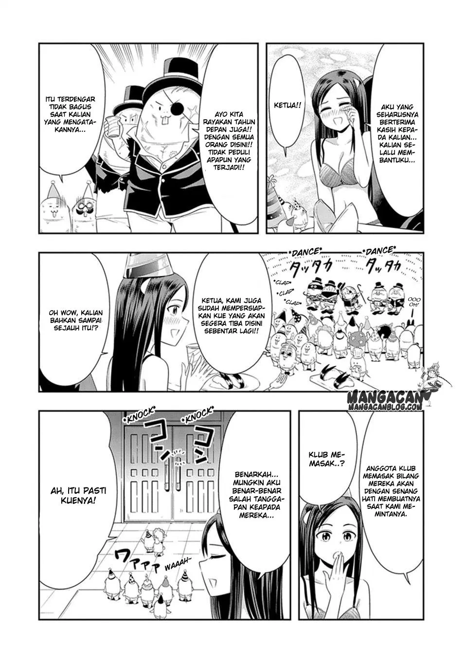 Chapter 16.5