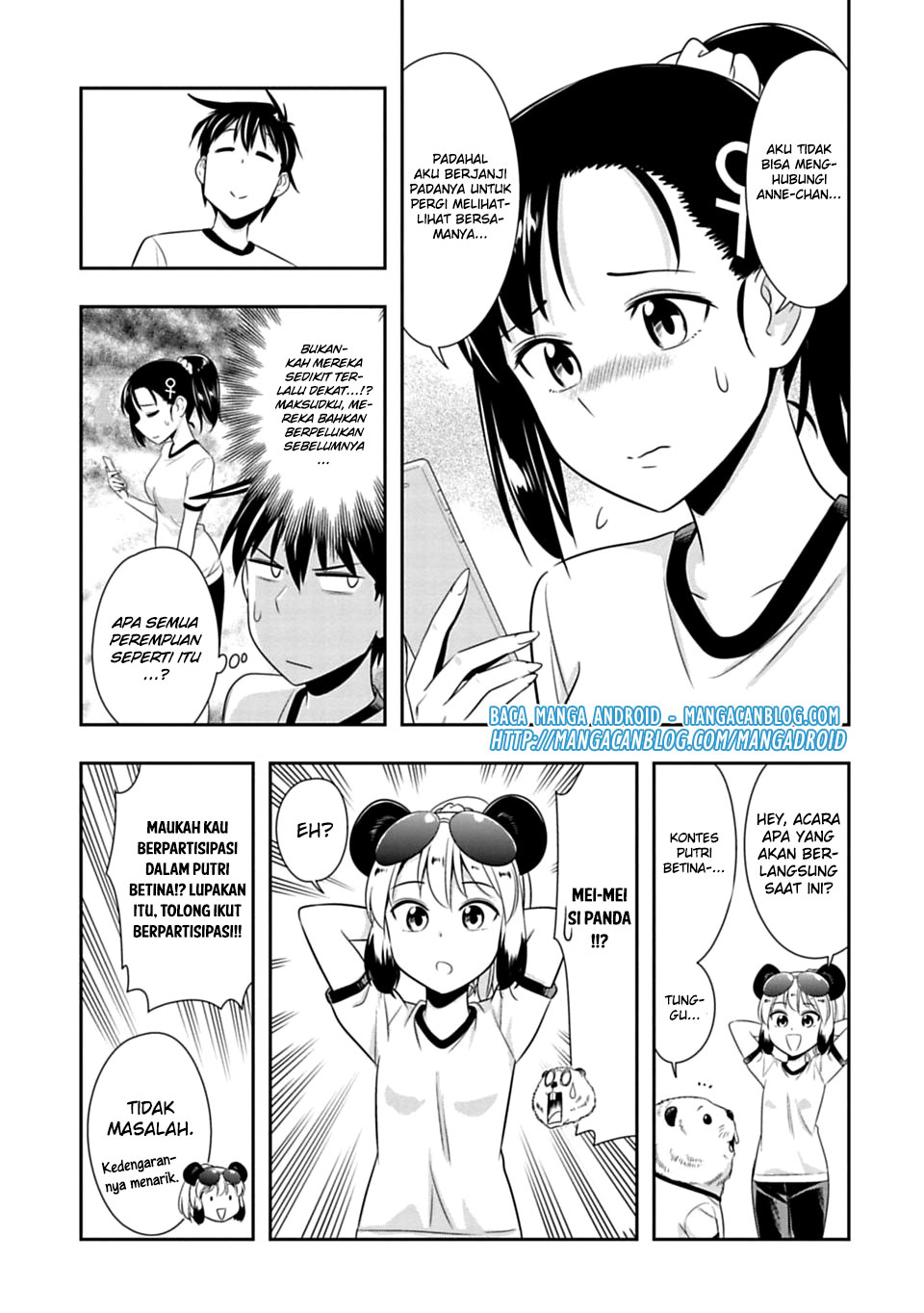 Chapter 51