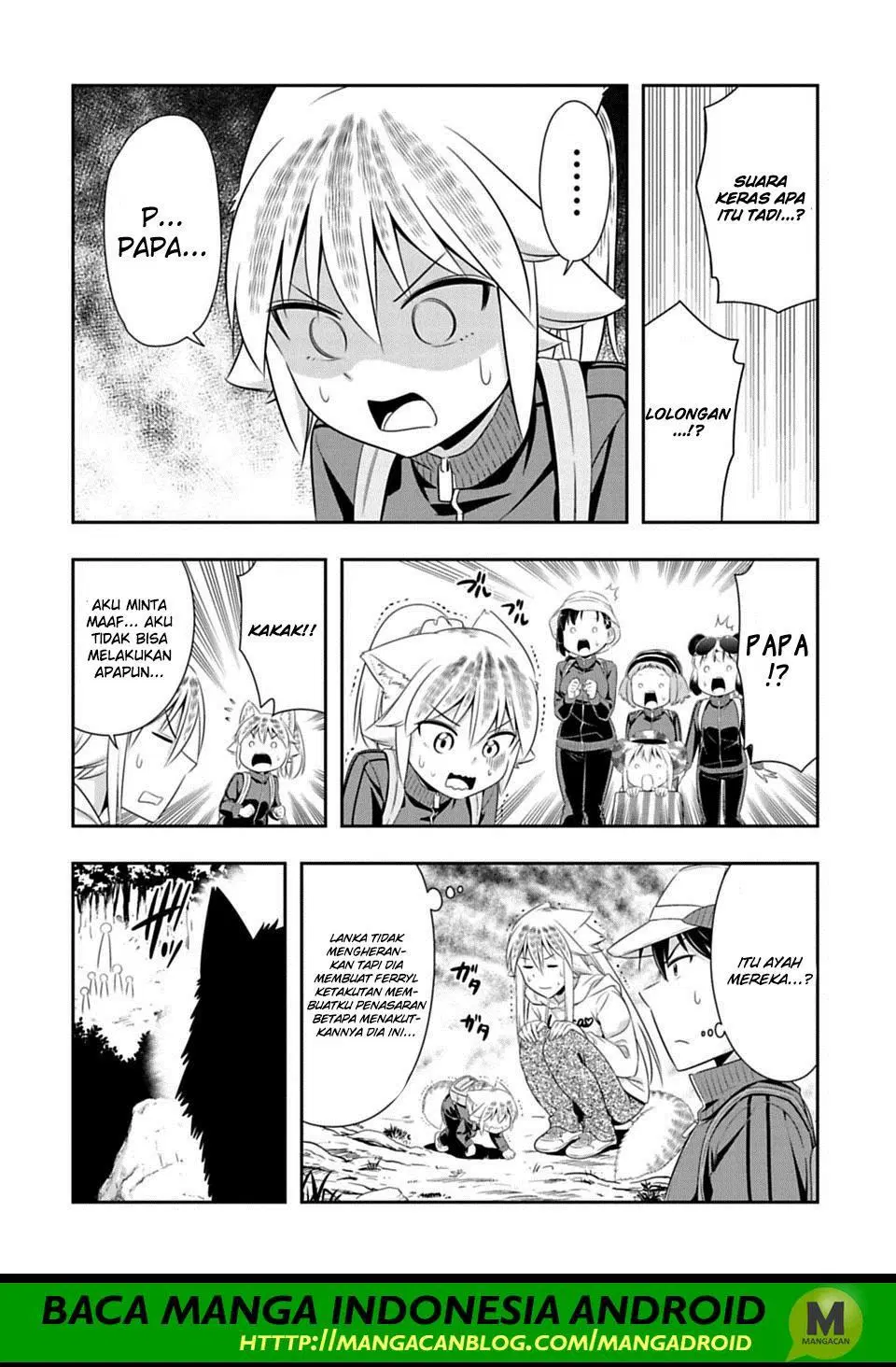 Chapter 67