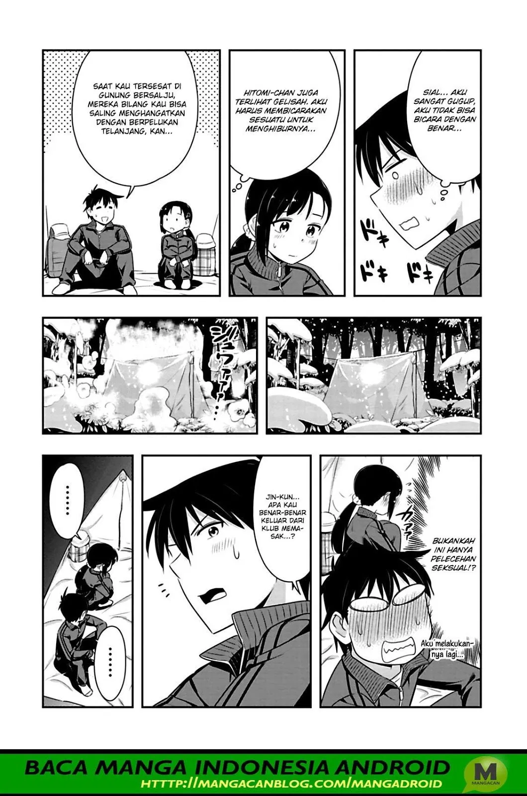 Chapter 70