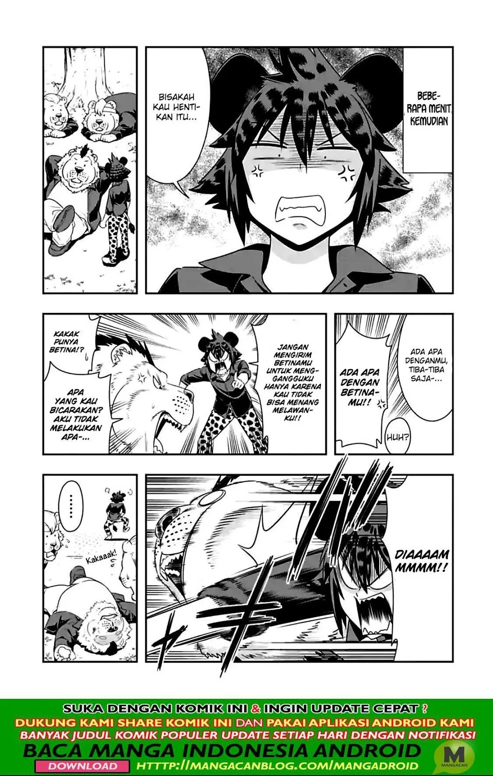 Chapter 75