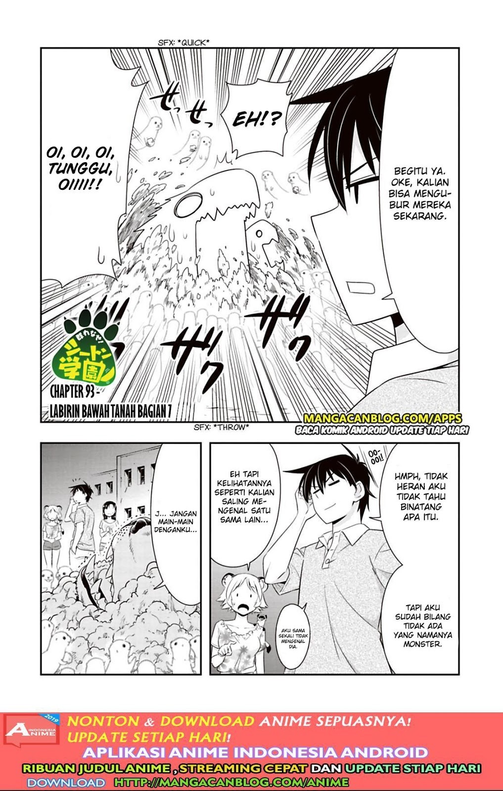 Chapter 93