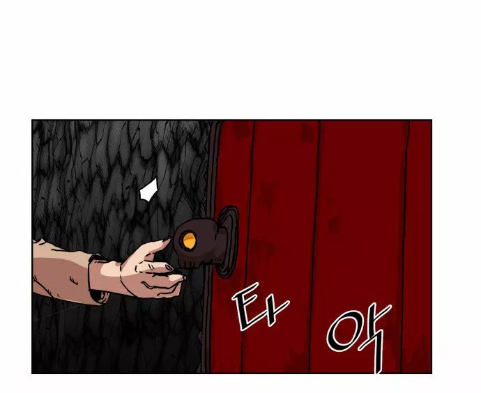 Chapter 07