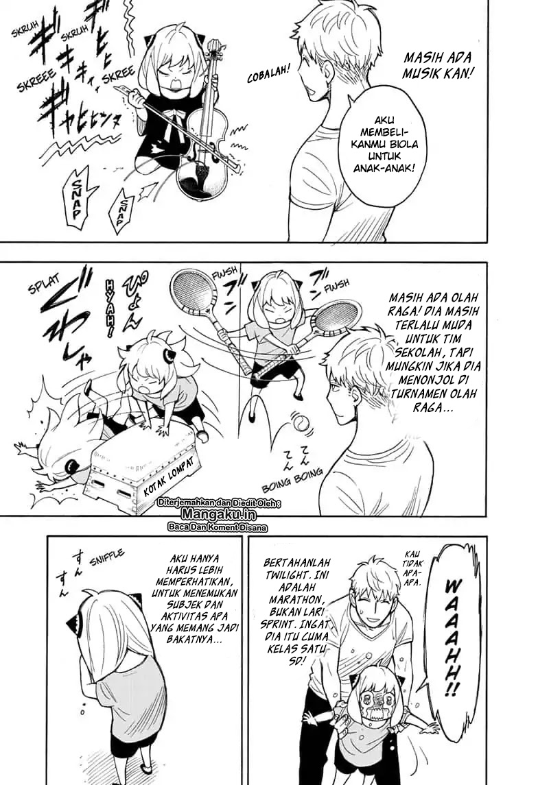 Chapter 16