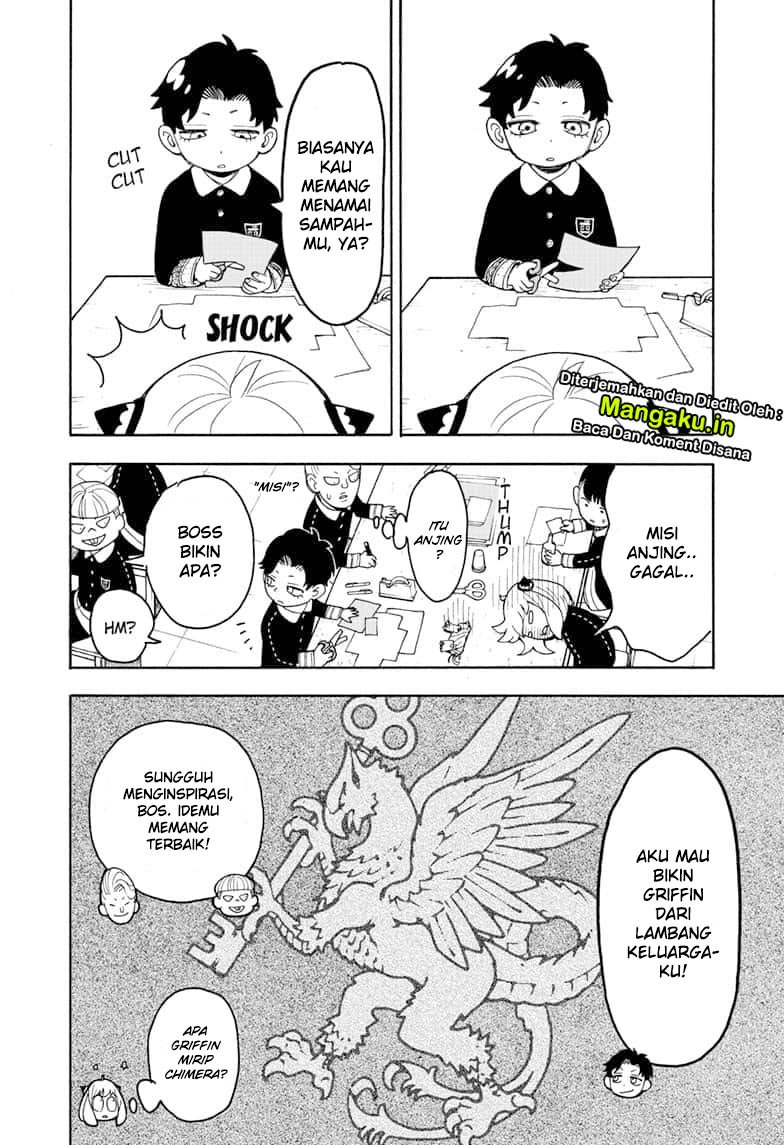 Chapter 25