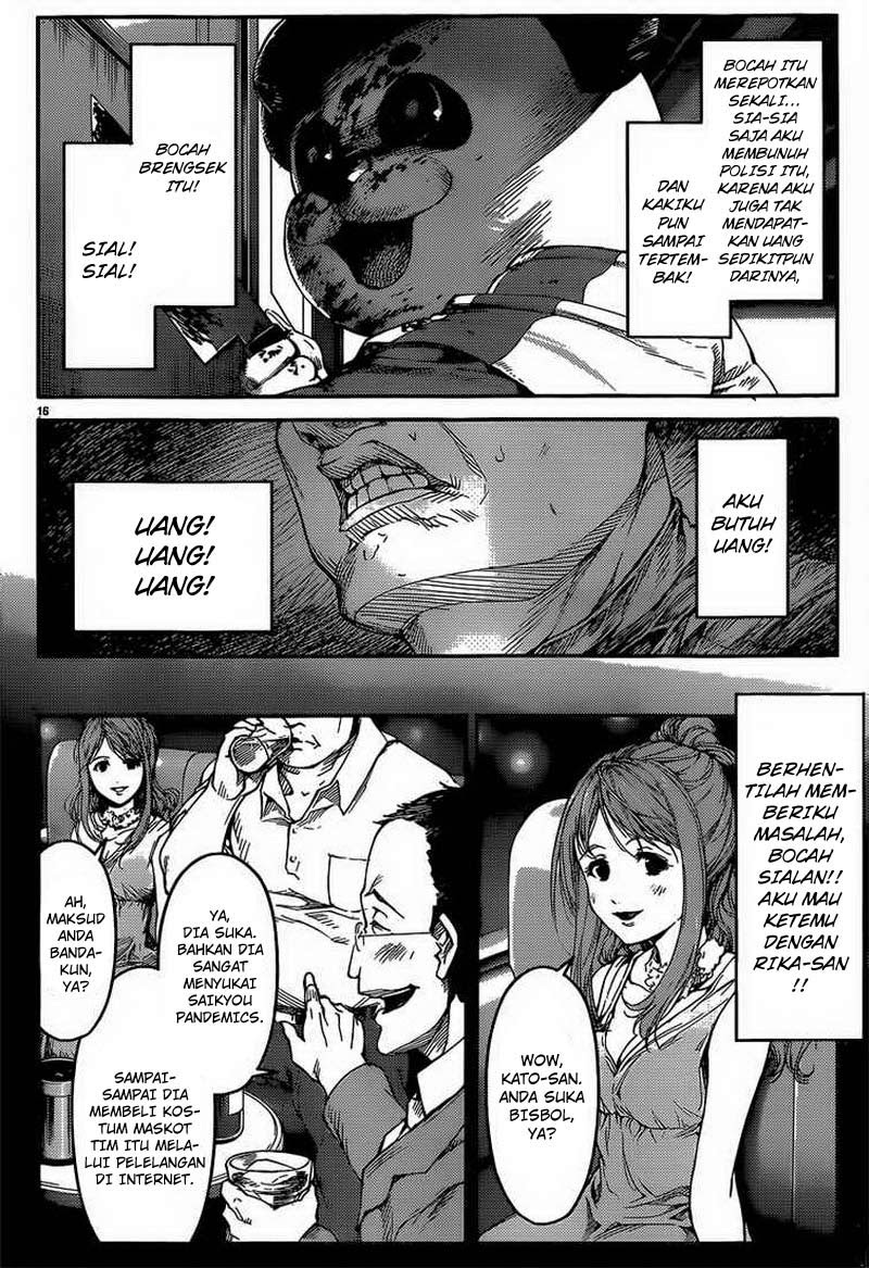 Chapter 03