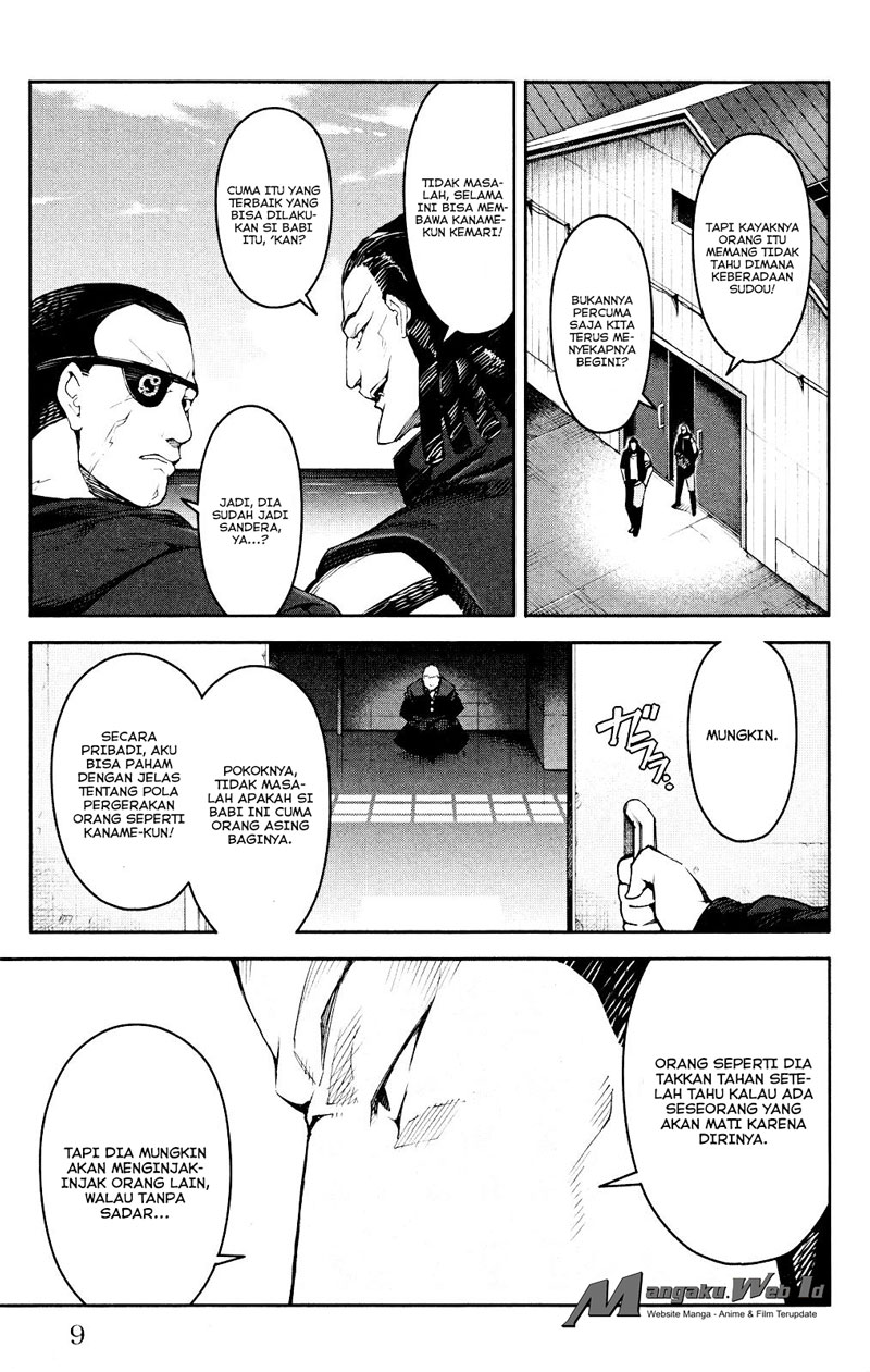 Chapter 25