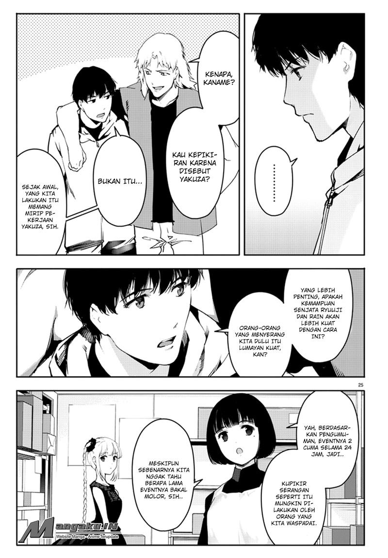 Chapter 62