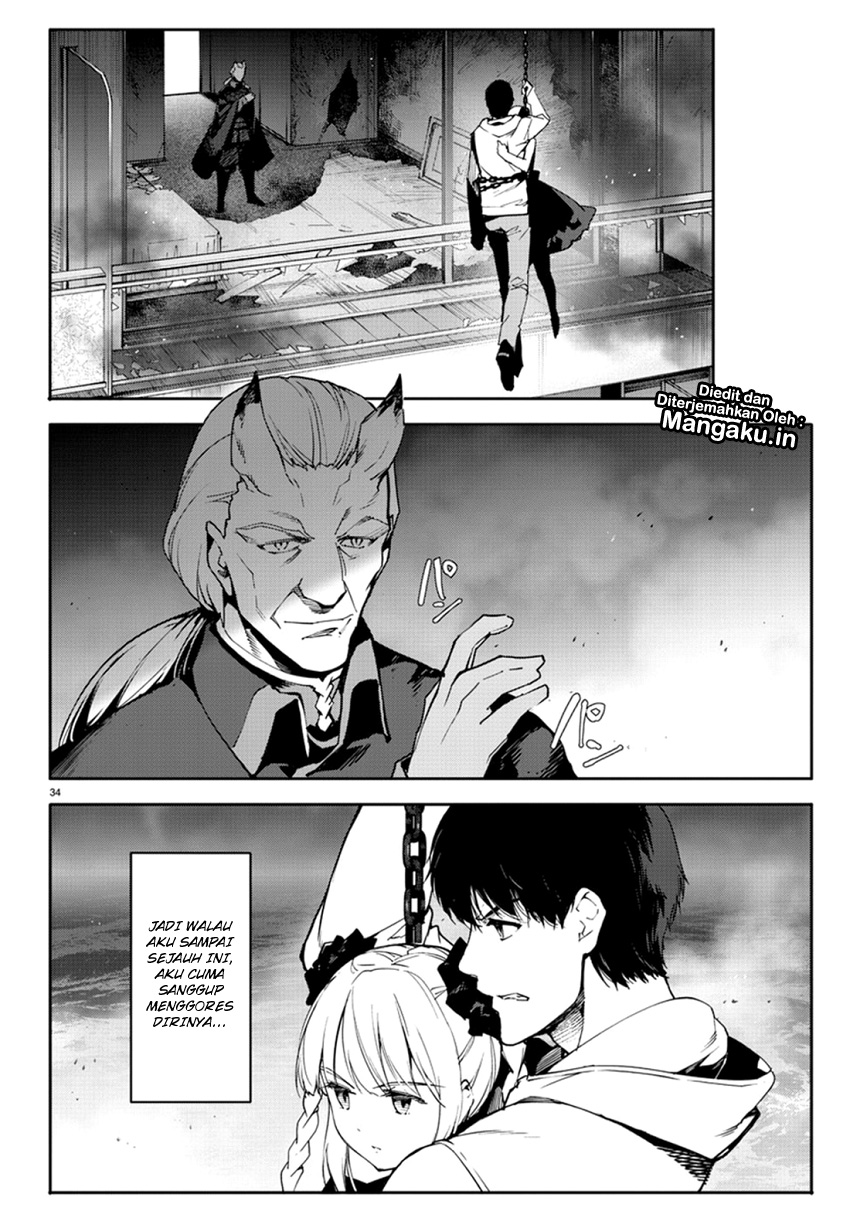 Chapter 70