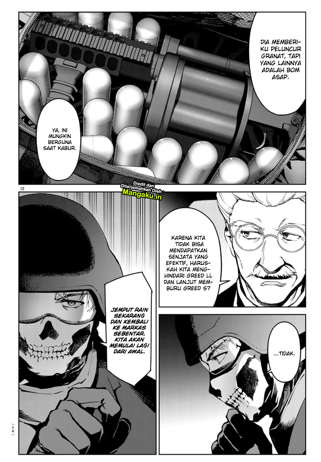 Chapter 71