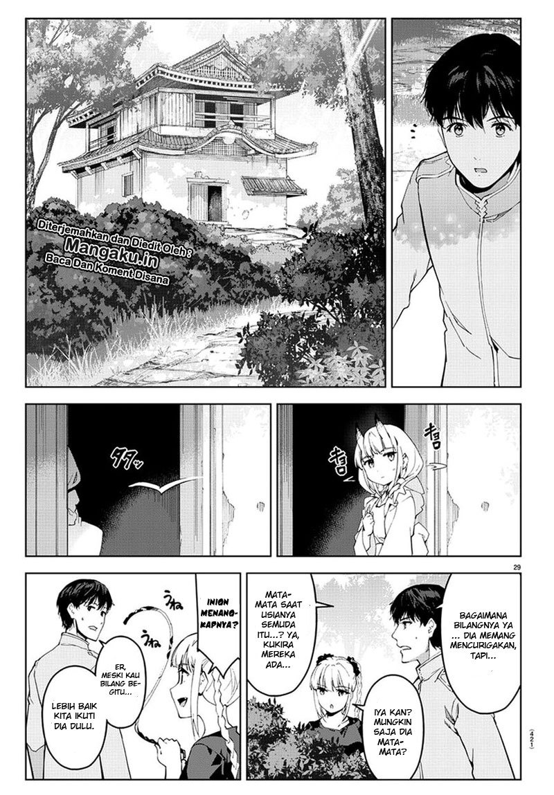 Chapter 74