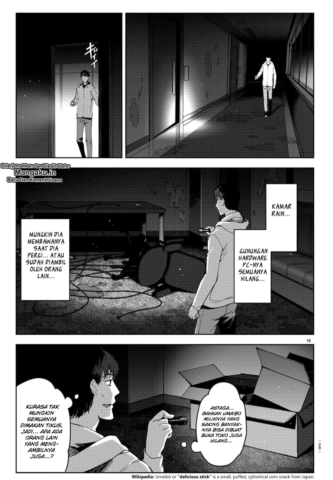 Chapter 81