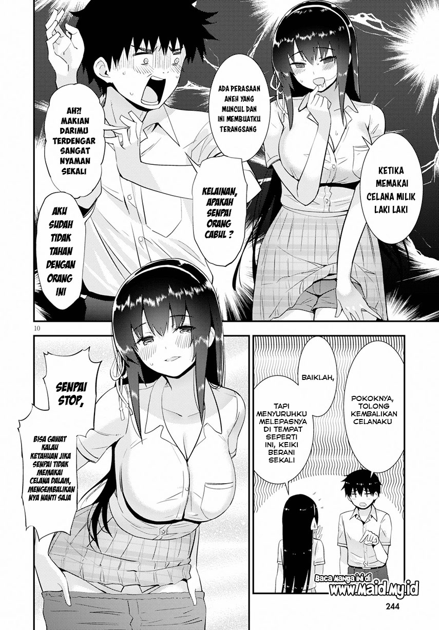 Chapter 25