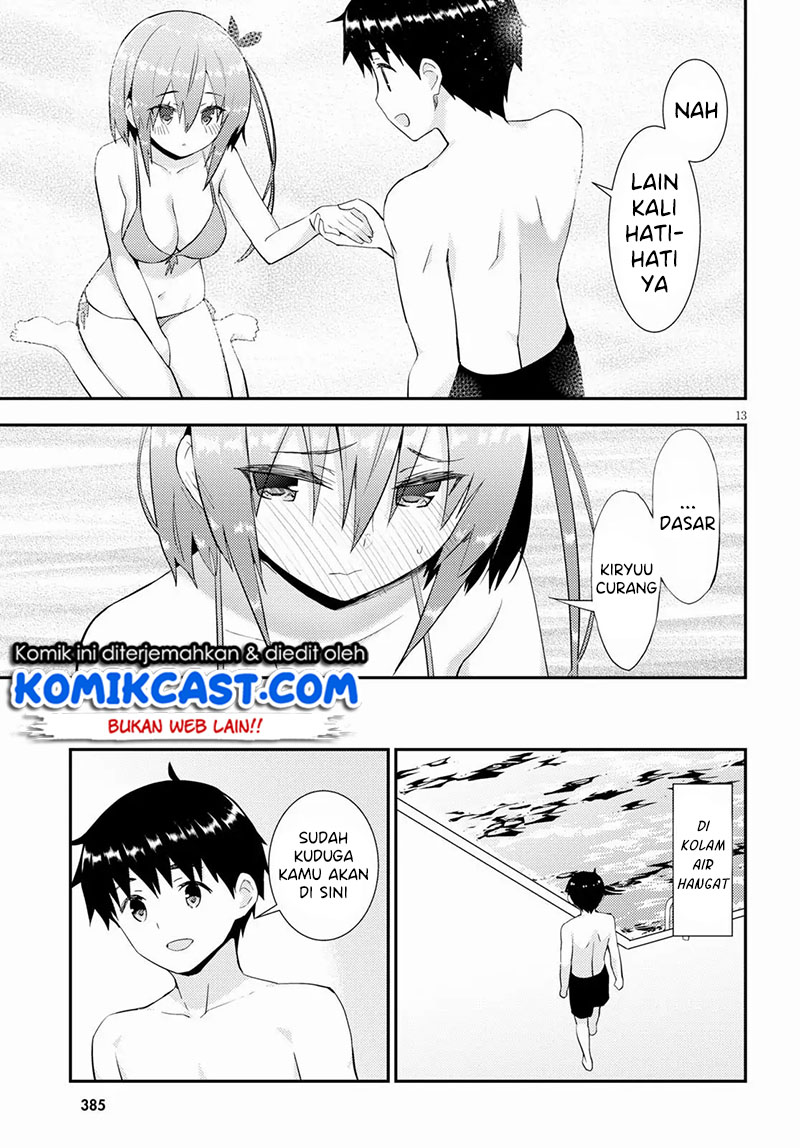 Chapter 32