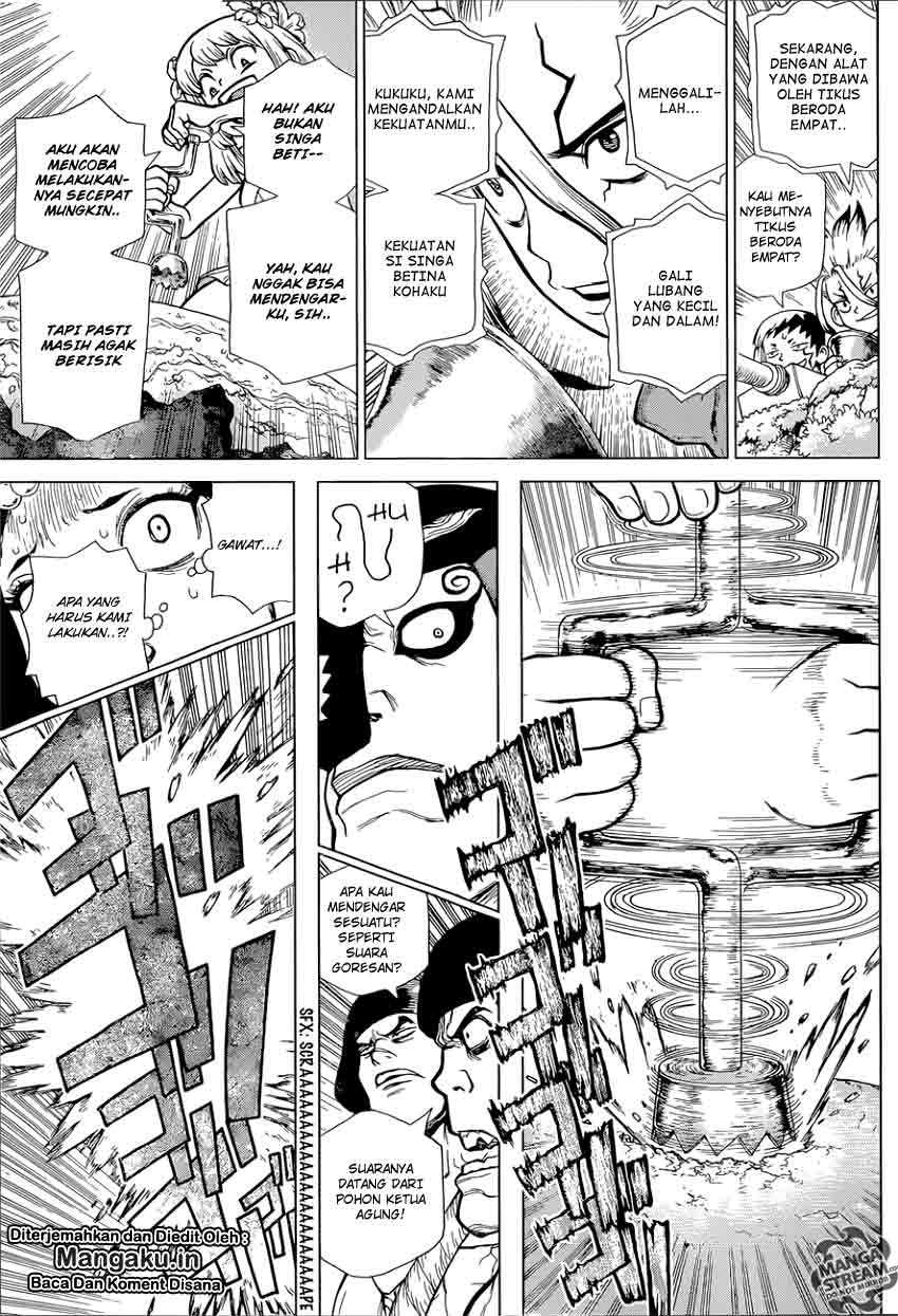 Chapter 114