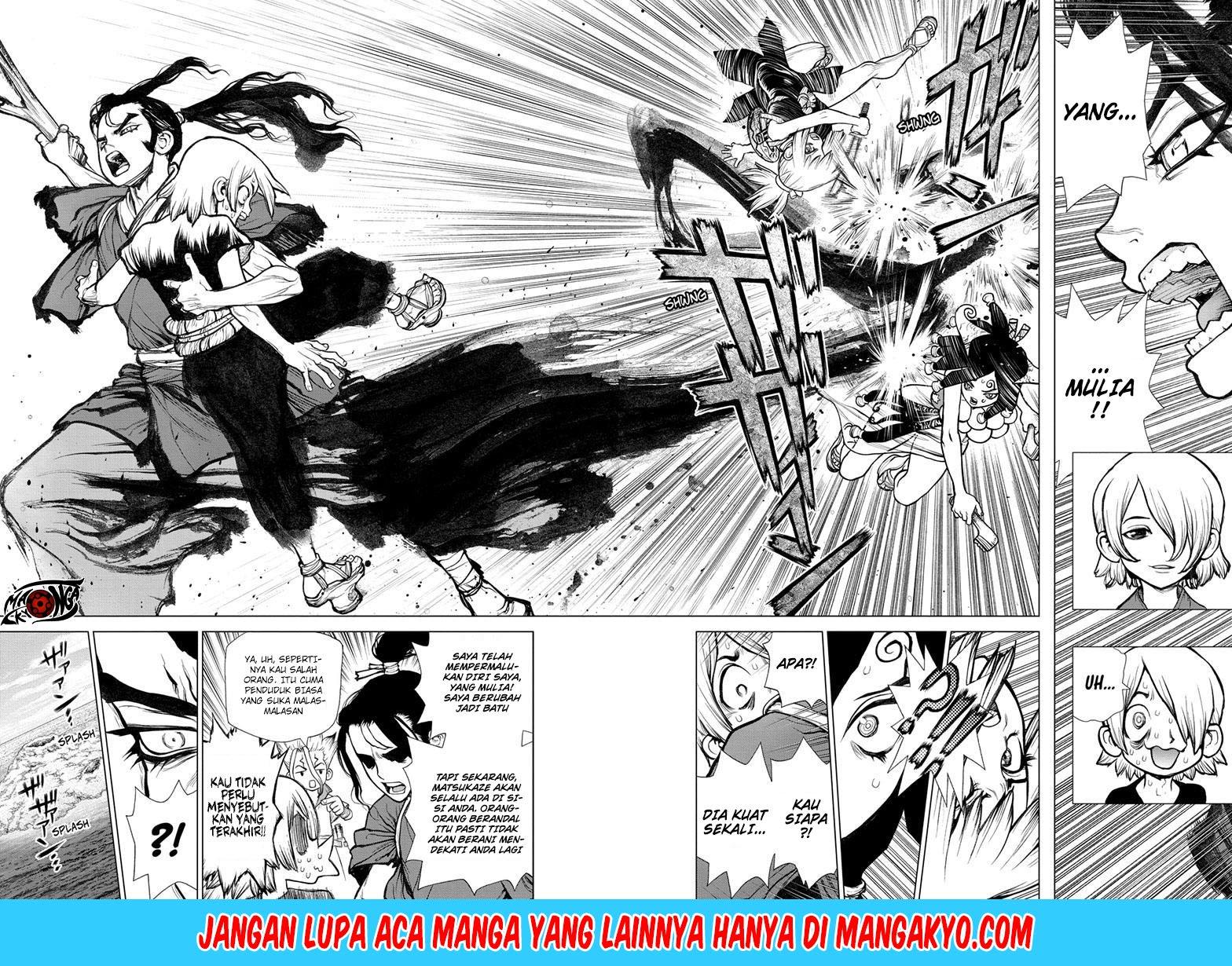 Chapter 139