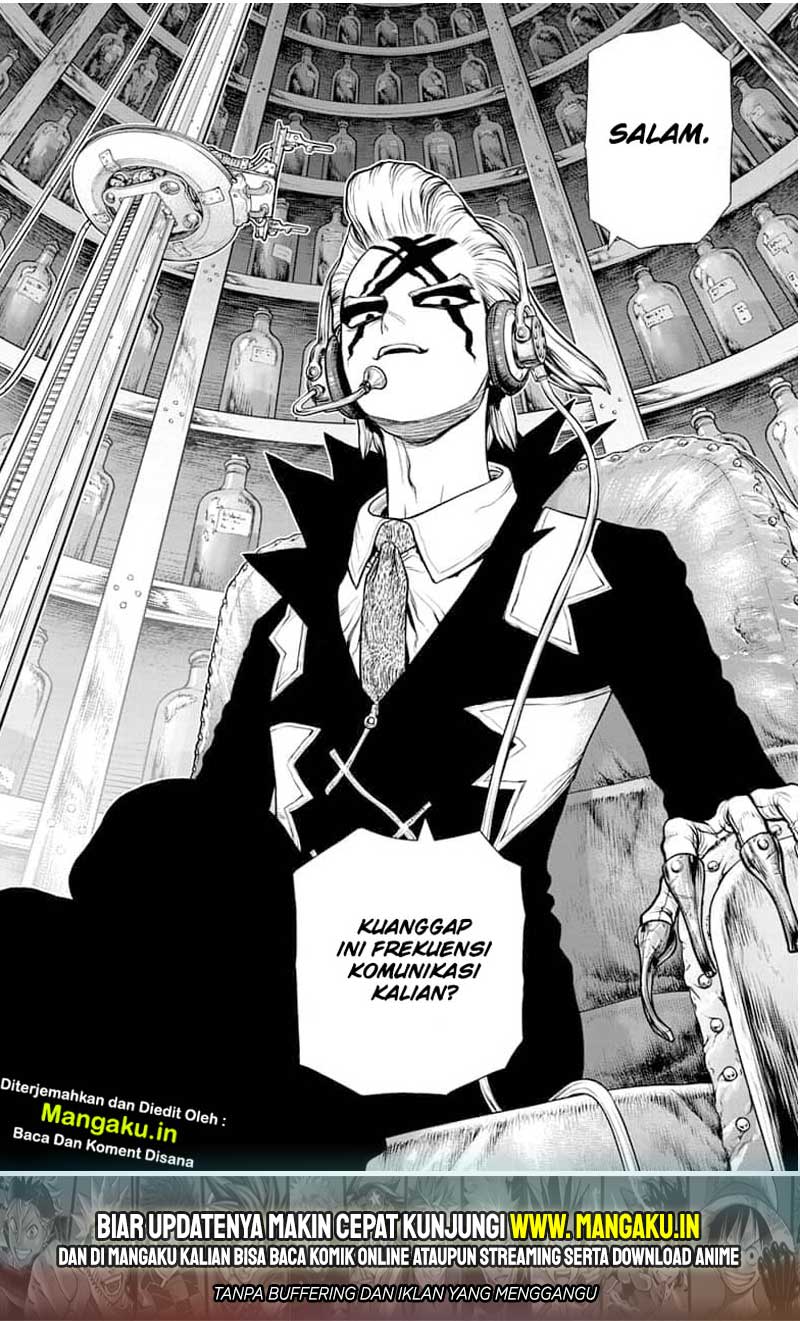Chapter 152