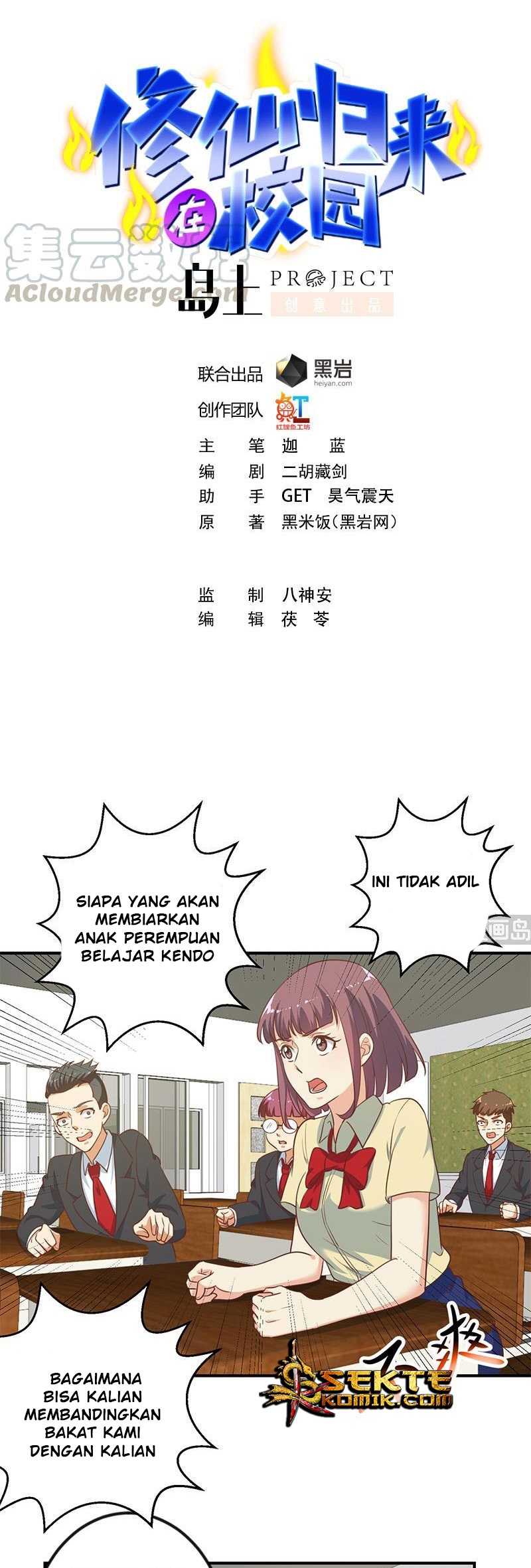 Chapter 102