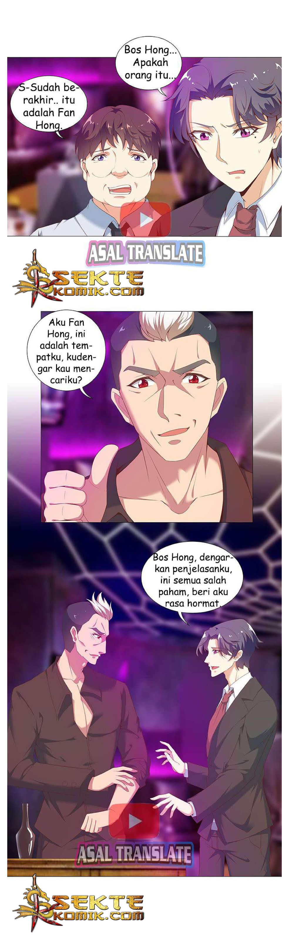 Chapter 7