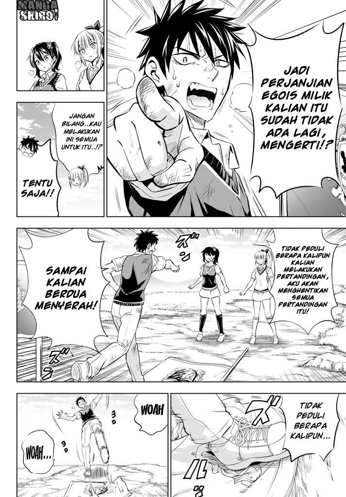 Chapter 32