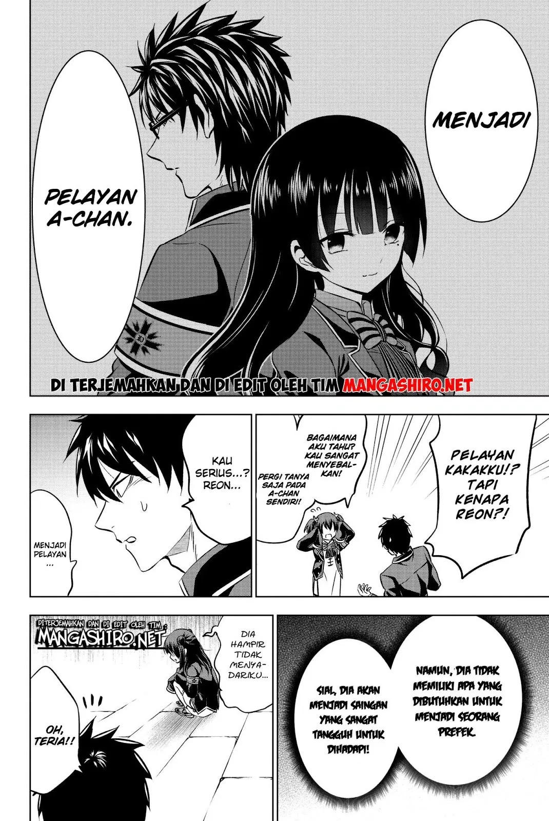 Chapter 60