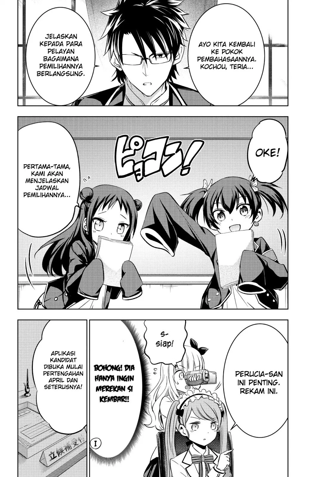 Chapter 62