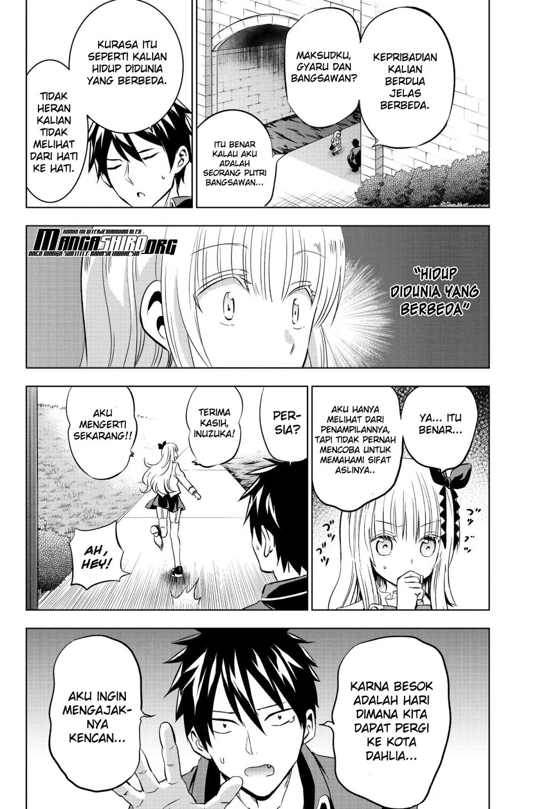 Chapter 73