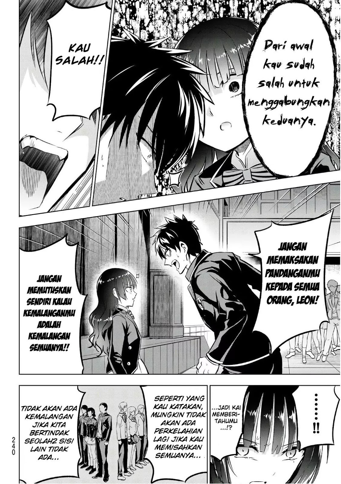 Chapter 86