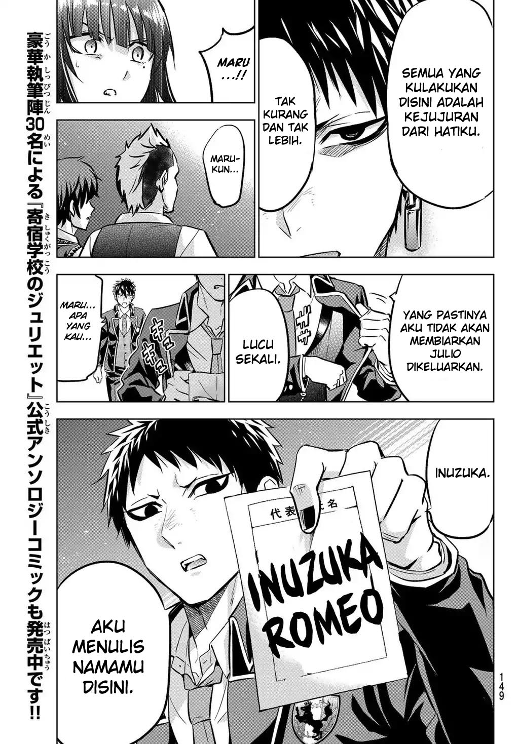 Chapter 88