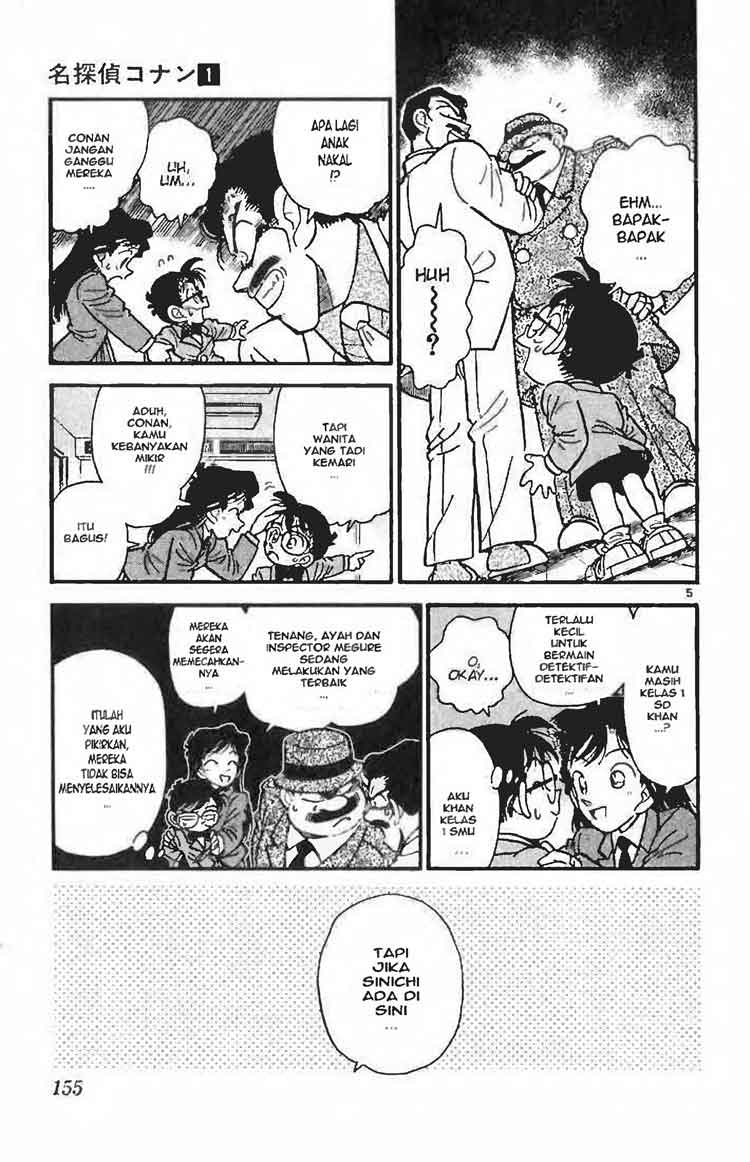 Chapter 008