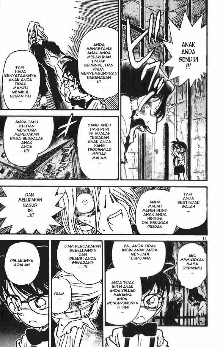 Chapter 019