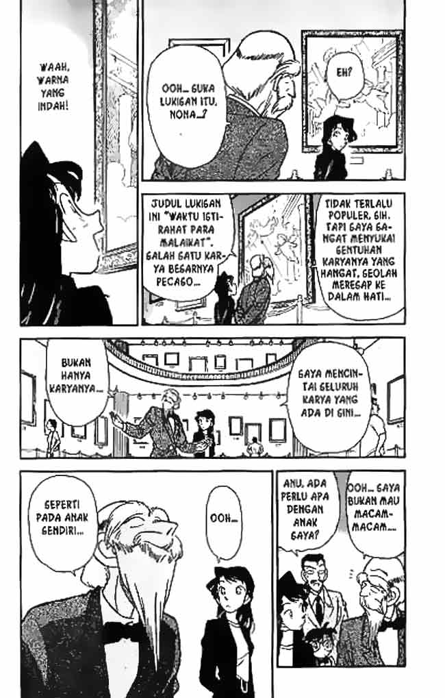 Chapter 030