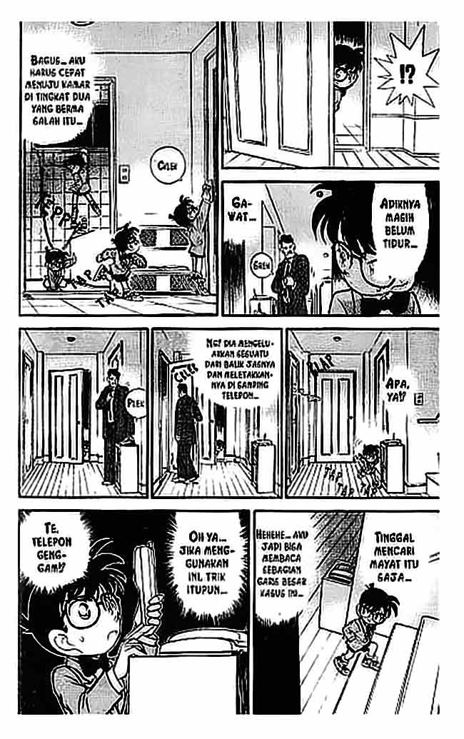 Chapter 058