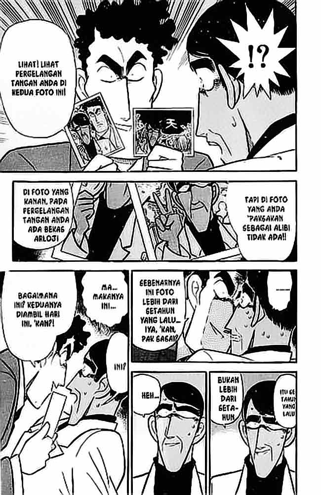 Chapter 061