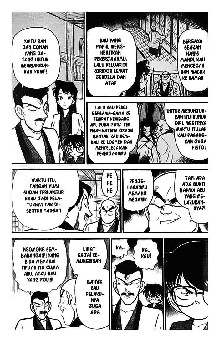 Chapter 086