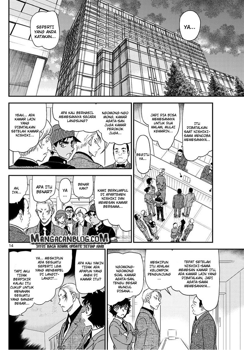 Chapter 1003
