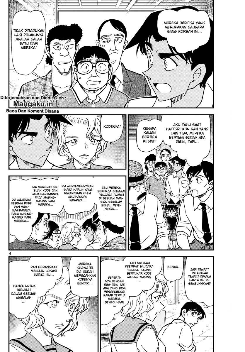 Chapter 1041