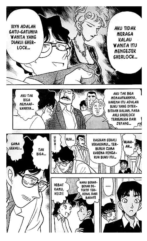 Chapter 121