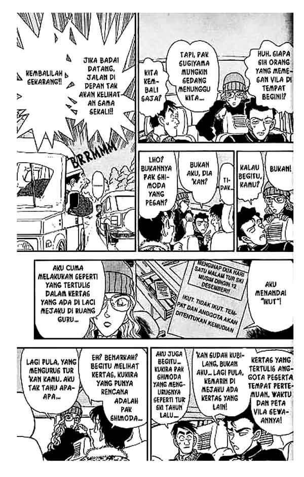 Chapter 139