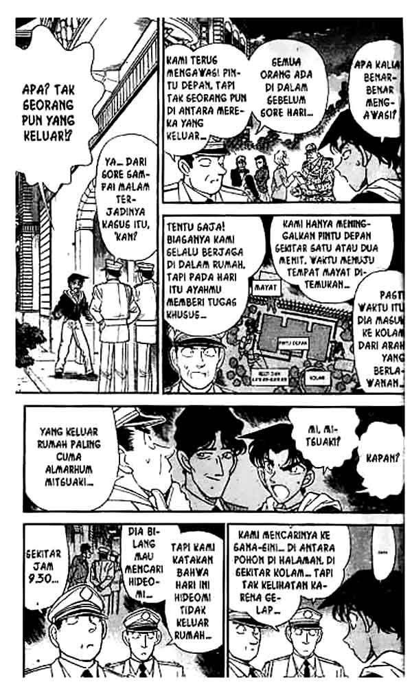 Chapter 152