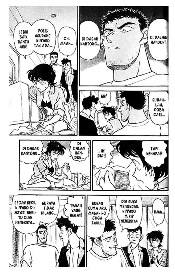Chapter 164