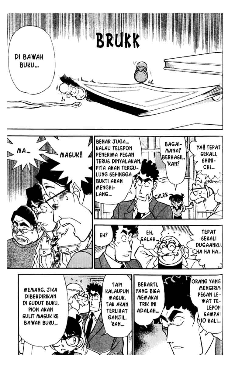 Chapter 181