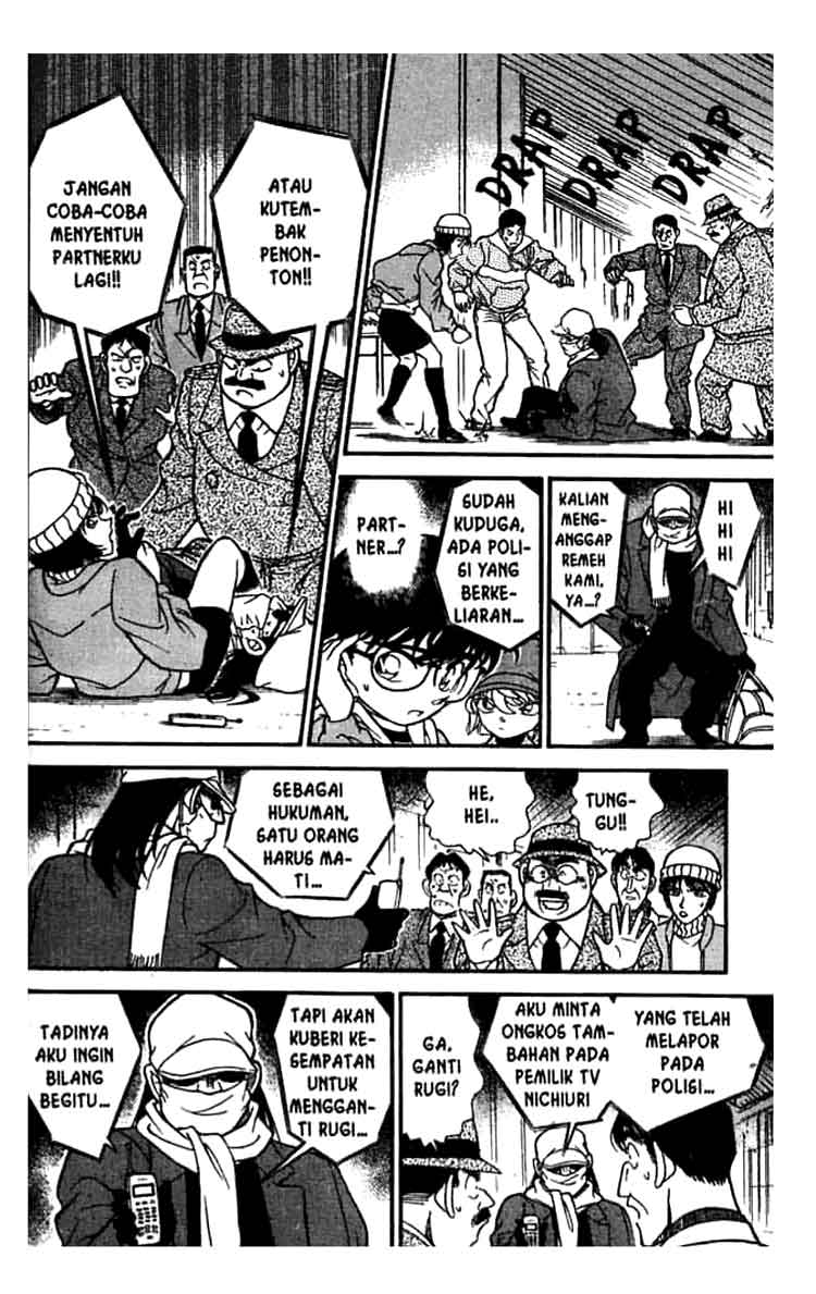 Chapter 190