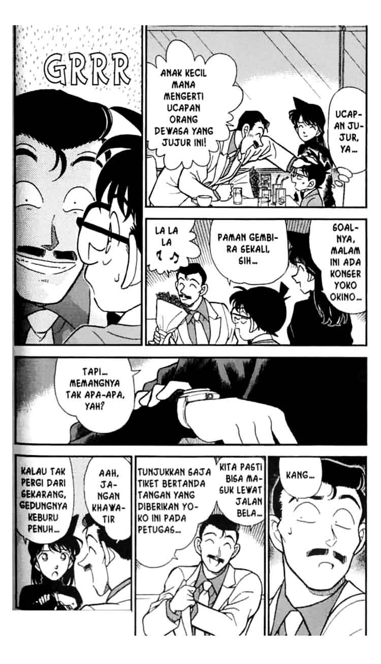 Chapter 197